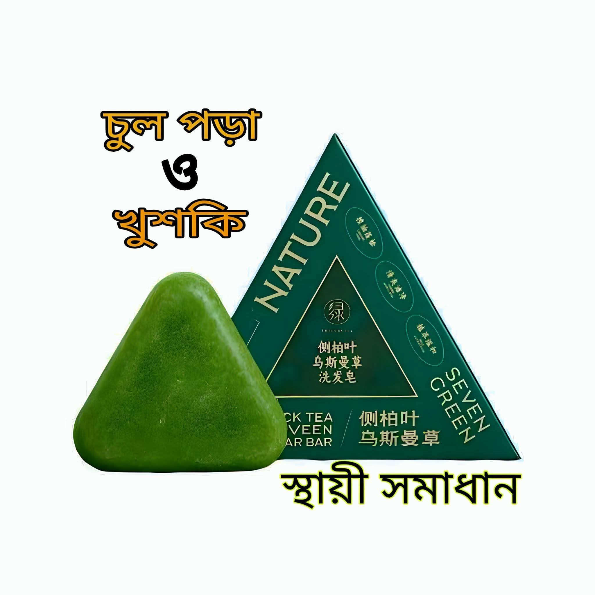 WhatsApp Image 2026-01-08 at 11.41.18 PM (3)